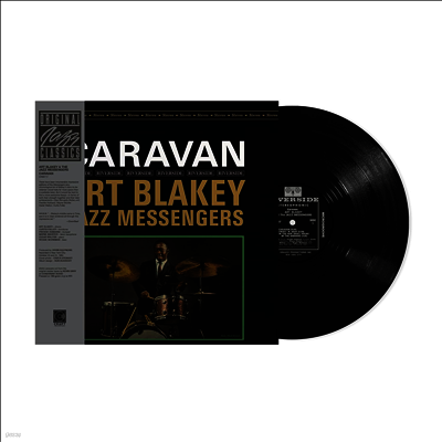 Art Blakey & The Jazz Messengers — Caravan (Original Jazz Classics Series) 앨범 커버