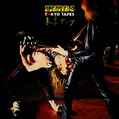 Scorpions - Tokyo Tapes (50th Anniversary Deluxe Edition)(Bonus Tracks)(2LP+2CD)