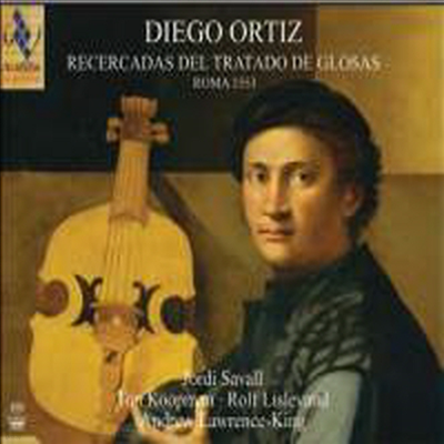 Ƽ: ö  ٸ  ī (Ortiz: Trattado de glosas) (SACD Hybrid) - Jordi Savall