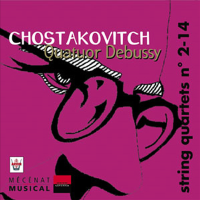 Ÿںġ :   5 - 2, 14 (Shostakovich : String Quartets Vol.5 - Nos.2, 14)(CD) - Quatuor Debussy