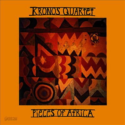 크로노스 현악 사중주단 - 피스 오브 아프리카 (Kronos Quartet - Pieces Of Africa) (140g)(2LP) - Kronos Quartet