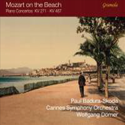 Ʈ: ǾƳ ְ 9 '˳' & 21 (Mozart: Piano Concertos Nos.9 'Jeunehomme' & 21)(CD) - Paul Badura-Skoda