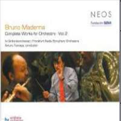   : ɽƮ ǰ  2 (Bruno Maderna : Complete Works for Orchestra, Vol.2) (SACD Hybrid) - Arturo Tamayo