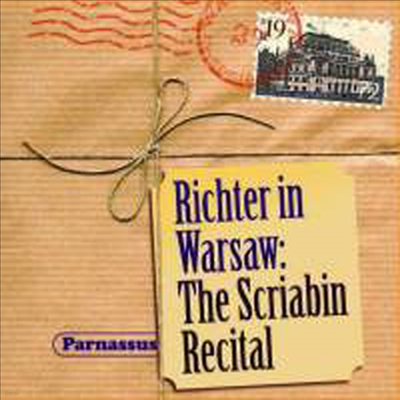   ٸ - ũ: ǾƳ ǰ (Sviatoslav Richter in Warsaw - Scriabin: Piano Works)(CD) - Sviatoslav Richter