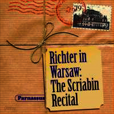 리히터 인 바르샤바 - 스크랴빈: 피아노 작품집 (Sviatoslav Richter in Warsaw - Scriabin: Piano Works)(CD) - Sviatoslav Richter