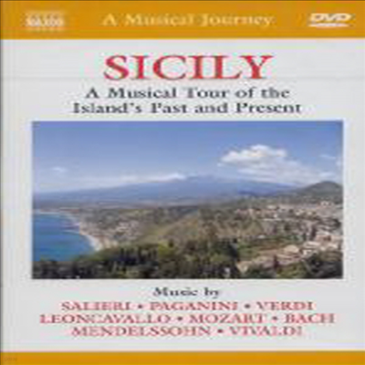   - Ż ĥ (A Musical Tour Of The Island`S Past And Present) - Various Artists