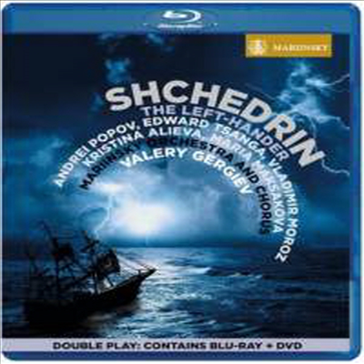 ü帰: ޼ (Schtschedrin: The Left-Hander) (ѱ۹ڸ)(DVD + Blu-ray) - Valery Gergiev