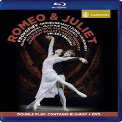 ǿ: ι̿ ٸ (Prokofiev: Romeo and Juliet, Op. 64) (DVD + Bluray) (2014) - Valery Gergiev