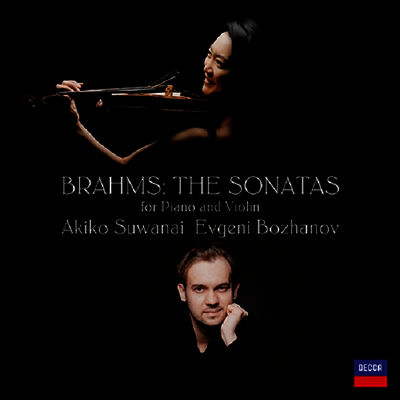 브람스: 바이올린 소나타 1-3번 (Brahms: Violin Sonatas) (Ltd)(SACD Hybrid)(일본반) - 아키코 스와나이 (Akiko Suwanai)