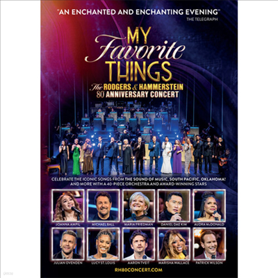 Various Artists - My Favorite Things: The Rodgers & Hammerstein 80th Anniversary Concert (ڵ1)(DVD)