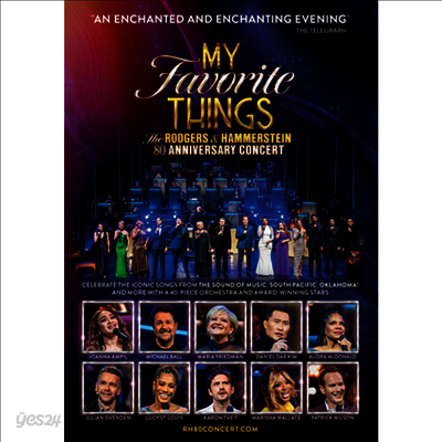 Various Artists - My Favorite Things: The Rodgers & Hammerstein 80th Anniversary Concert (지역코드1)(DVD)