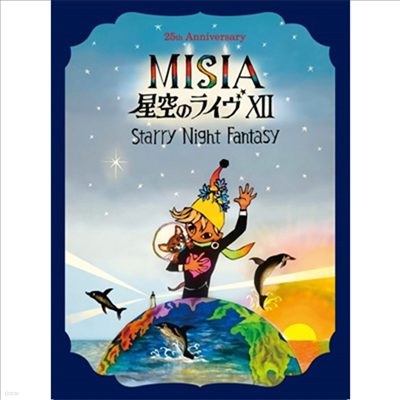 Misia (̻) - 25th Anniversary Misia Ϋ髤XII Starry Night Fantasy (2Blu-ray)(Blu-ray)(2024)