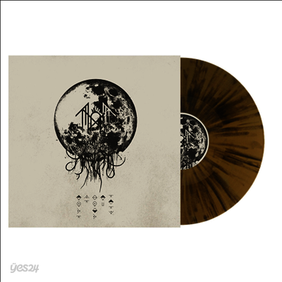 Sleep Token - Take Me Back To Eden (Ltd)(Colored 2LP)