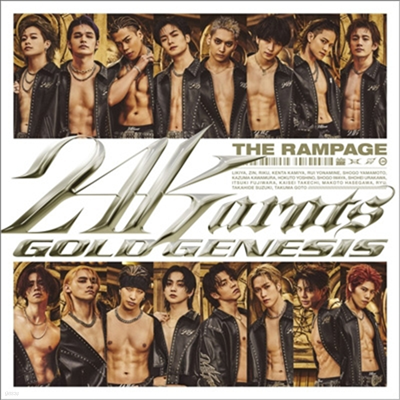 The Rampage From Exile Tribe ( ) - 24karats Gold Genesis (CD)