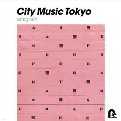 Various Artists - City Music Tokyo Anagram (CD)
