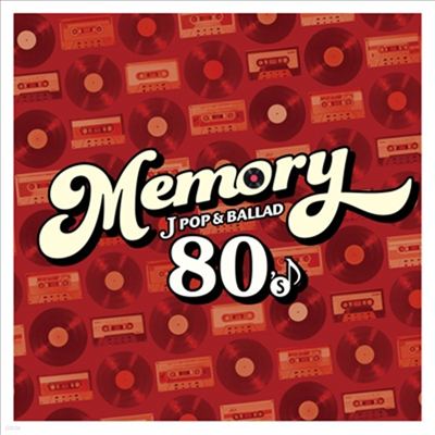 Various Artists - Memory -80's Jpop & Ballad- (CD)
