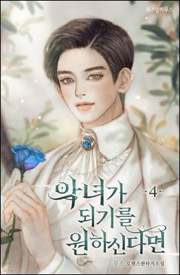 책 정보