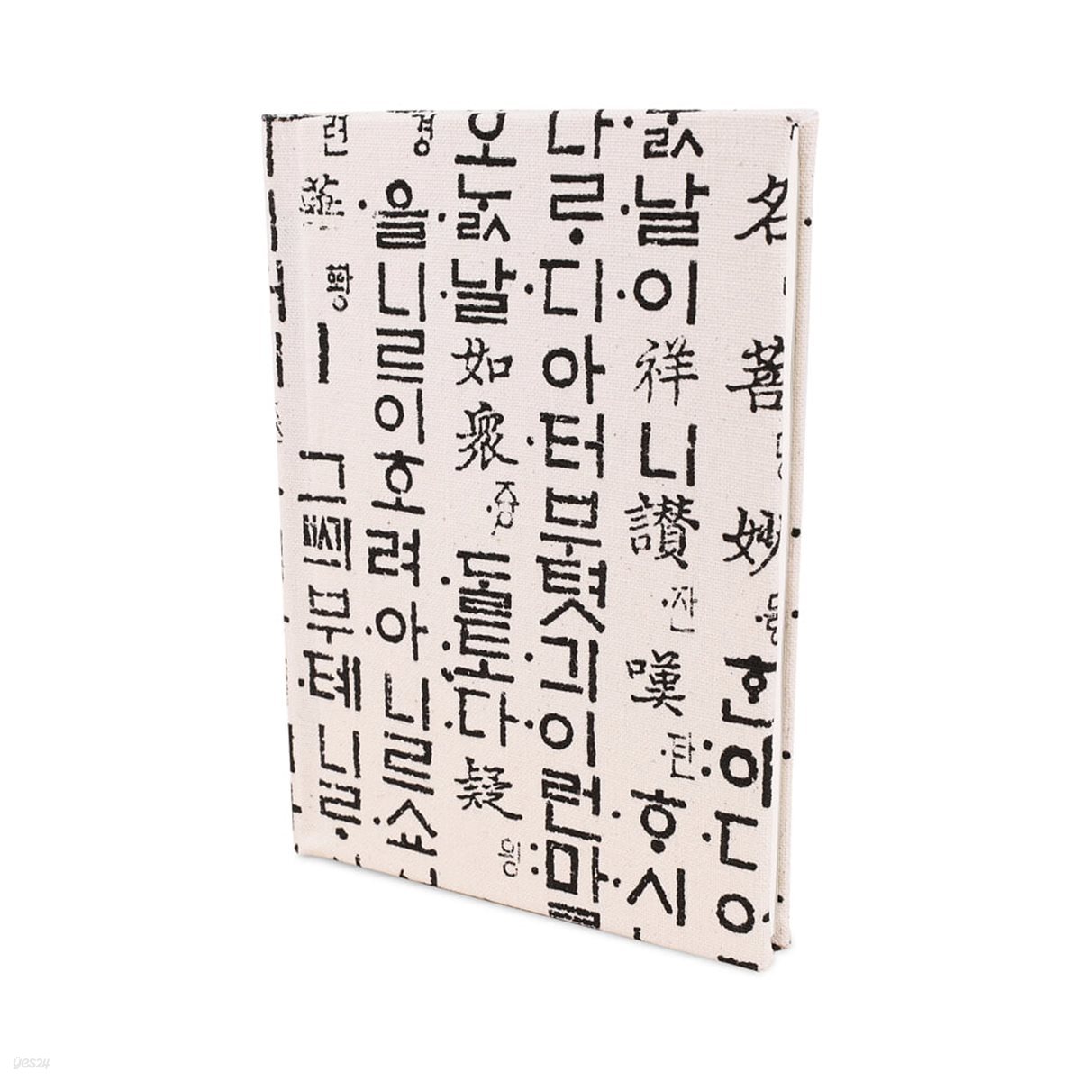 [북키스] DIY 북아트 1216 노트만들기 KIT 