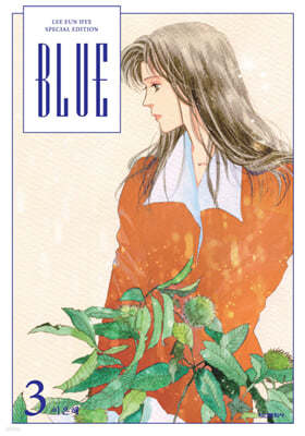 BLUE (  ) 3