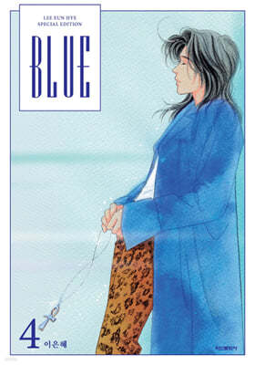 BLUE (  ) 4