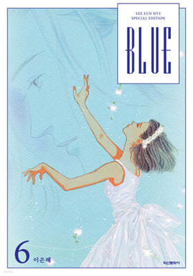 BLUE (  ) 6