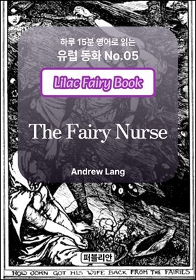 The Fairy Nurse