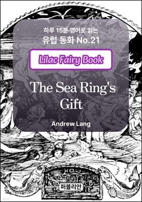 The Sea Ring's Gift