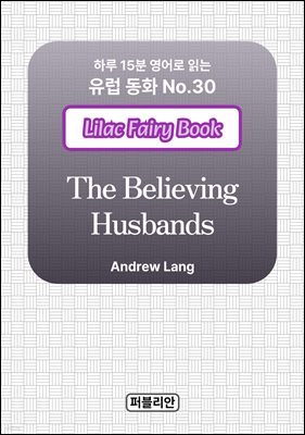 The Believing Husbands