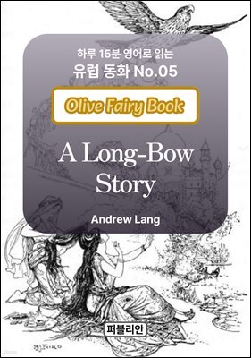 'A long-bow story'