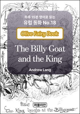 The billy goat and the king