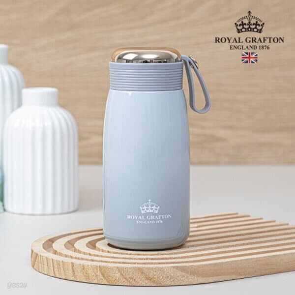 [로얄그래프톤] 보온보냉 텀블러 320ml (모던그레이)