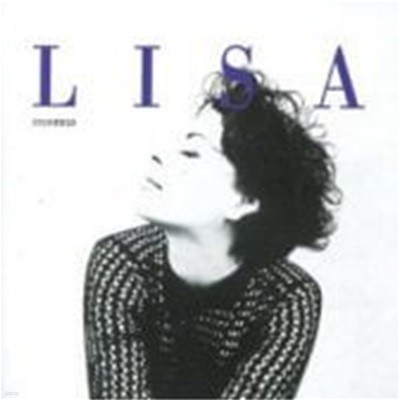 Lisa Stansfield / Real Love ()
