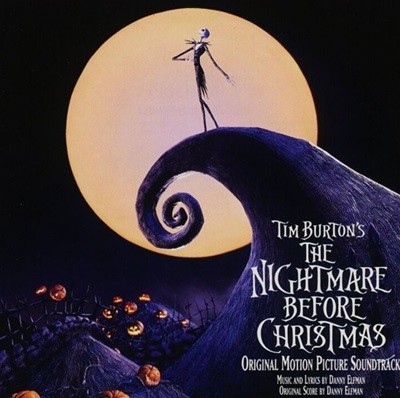 크리스마스의 악몽 - Tim Burton's The Nightmare Before Christmas OST [U.S발매]
