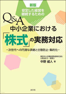 Q&A˪롸ҡ 