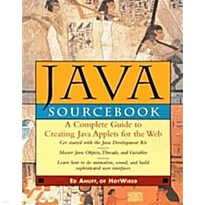 The Java Sourcebook (Paperback, 1)