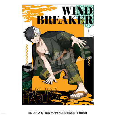 (൵) WIND BREAKER ꫢի 1 