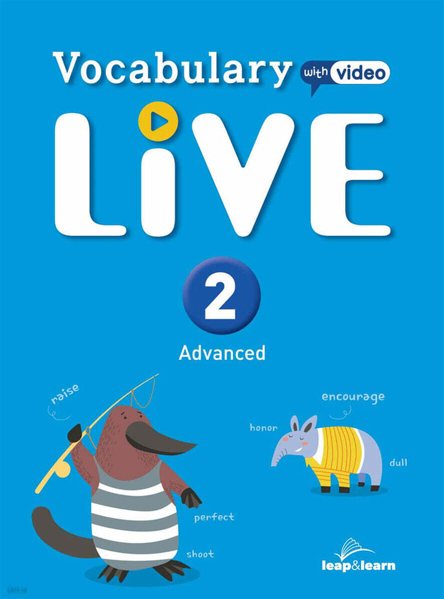 Vocabulary Live Advanced 2