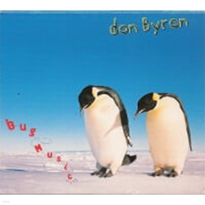 Don Byron / Bug Music