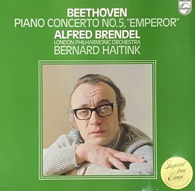 [LP] 알프레드 브렌델 - Alfred Brendel - Beethoven Piano Concerto No.5 in E Flat Major, Emperor LP [홀랜드반]