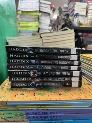 HADDIX 7 Ʈ Simon&Schuster