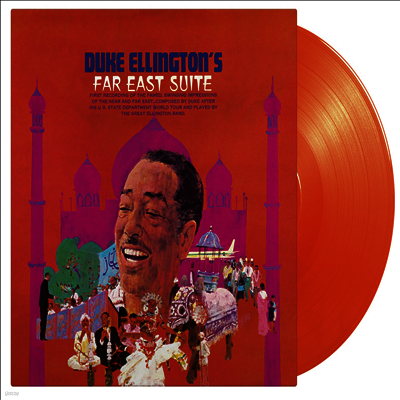 Duke Ellington — Far East Suite 앨범 커버