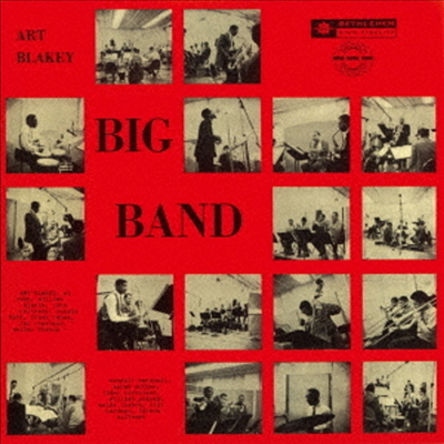 Art Blakey - Art Blakey Big Band (Remastered)(Ltd)(Ϻ)(CD)