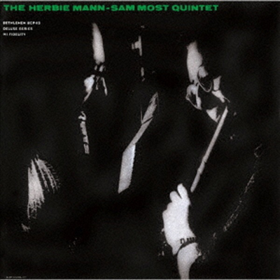 Herbie Mann & Sam Most - Herbie Mann With Sam Most Quintet (Remastered)(Ltd)(Ϻ)(CD)