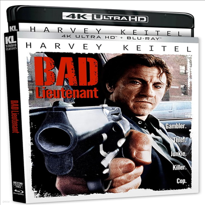 Bad Lieutenant ( İ) (1992)(ѱ۹ڸ)(4K Ultra HD + Blu-ray)