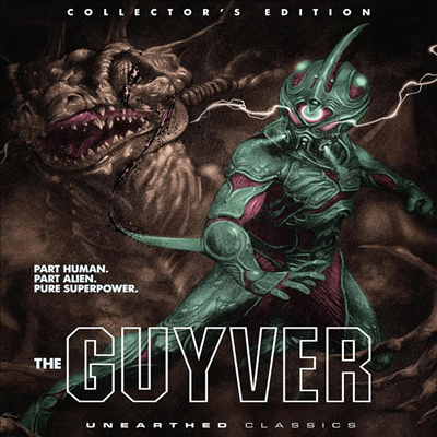 The Guyver (Collector's Edition) (̹) (1991)(ѱ۹ڸ)(Blu-ray)