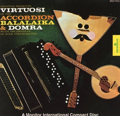 Andreyev Orchestras Of Folk Instruments - Virtuosi Of The Accordion, Balalaika, Domra & Zhaleika [U.S발매]