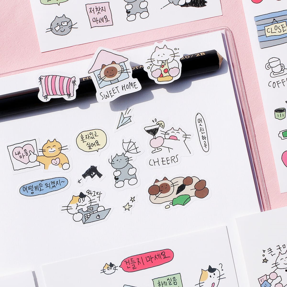 [예스24배송] 빙글빙글 일상 스티커팩 (5장)