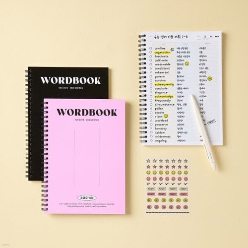 [예스24배송] 안테나샵 베이직 워드북 - A5 3단형