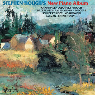 Stephen Hough 슈베르트 / 리스트 / 샤미나데 / 차이코프스키 (New Piano Album)
