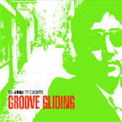 디제이 지누 (DJ Jinu) / Groove Gliding (2CD/사인)